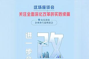 真正的全民皆兵！掘金今日有13名球员登场 全部得分