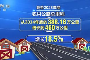 谁说徐中锋不会扣篮？徐杰在二飞助力下单臂脆扣 随后大吼庆祝